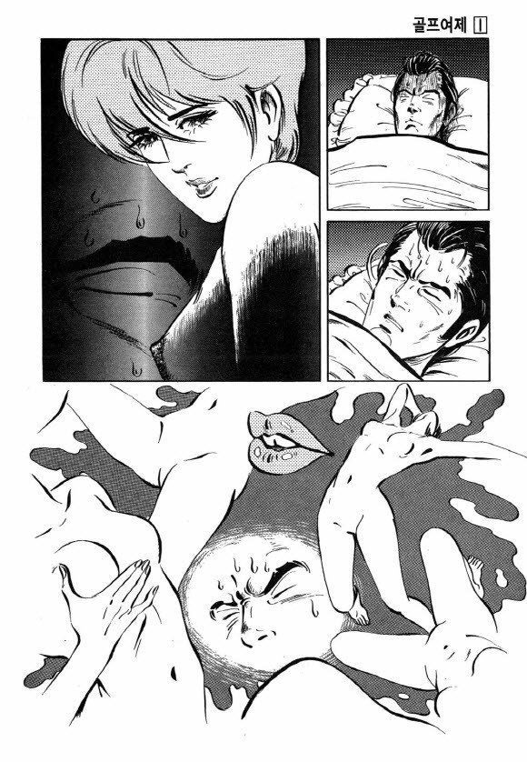 page 223