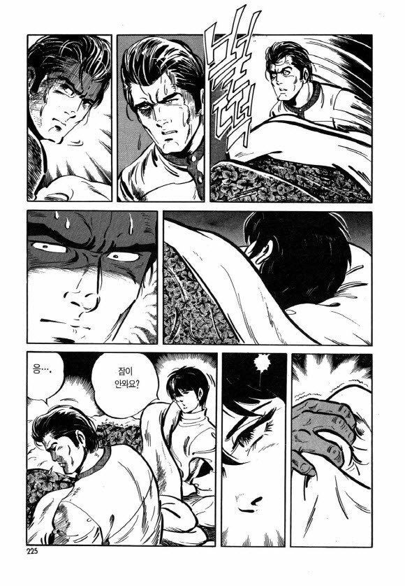 page 224