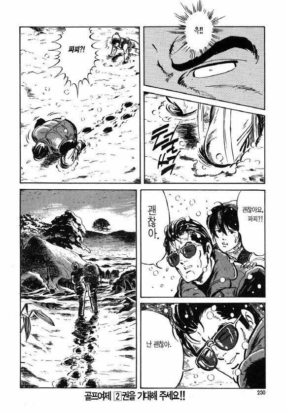 page 229