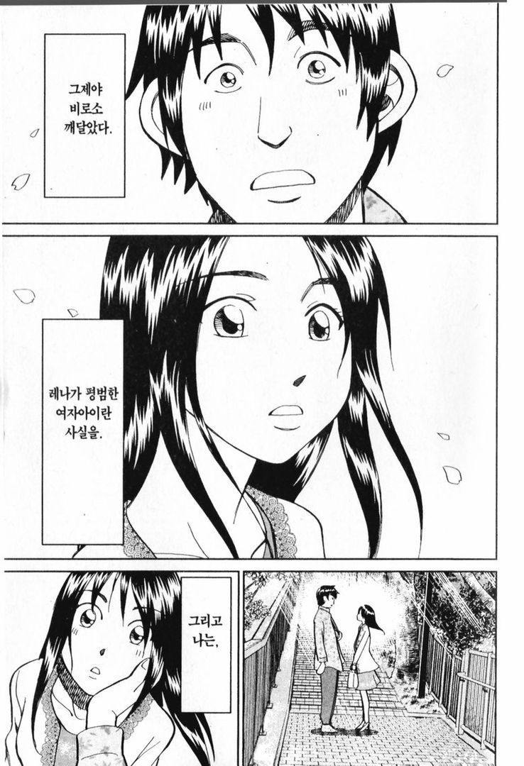 page 202