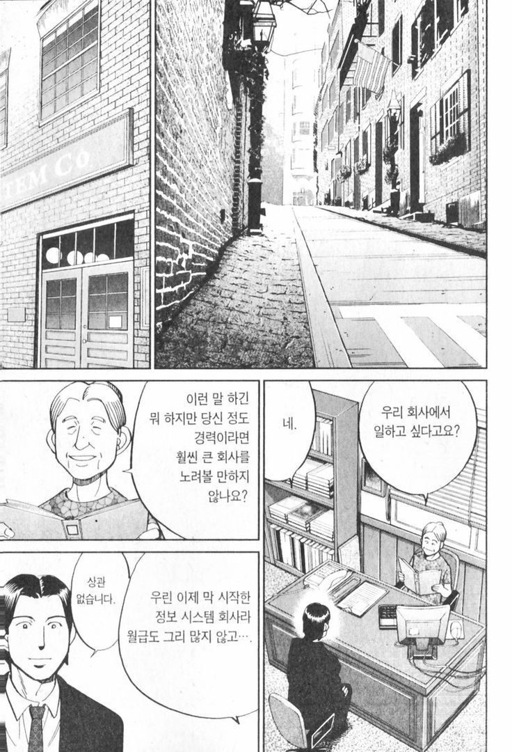 page 202