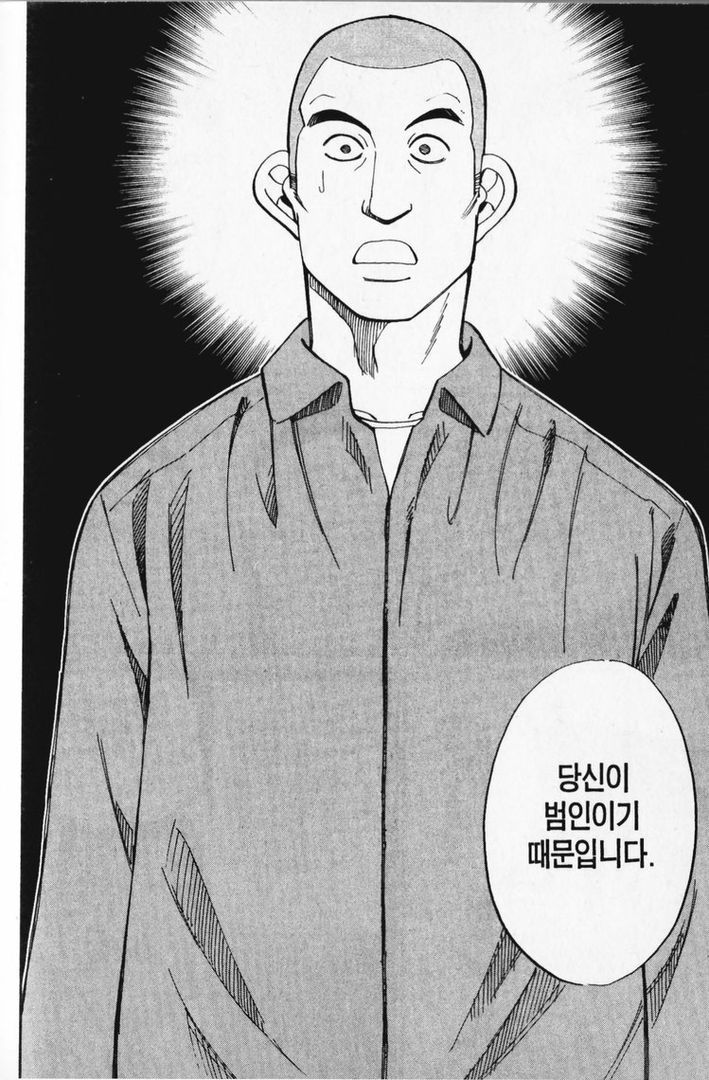 page 203