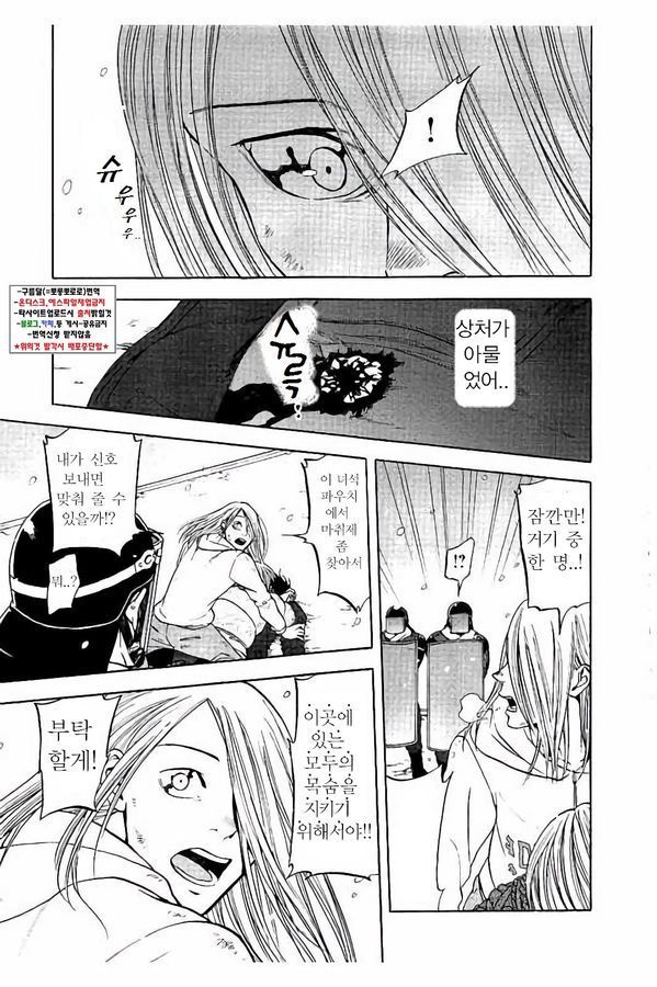 page 204
