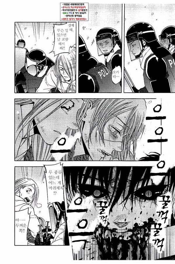 page 205