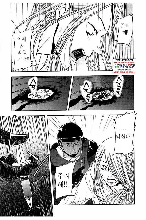 page 206