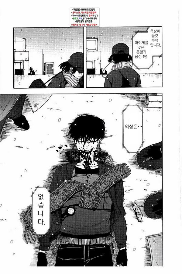 page 212