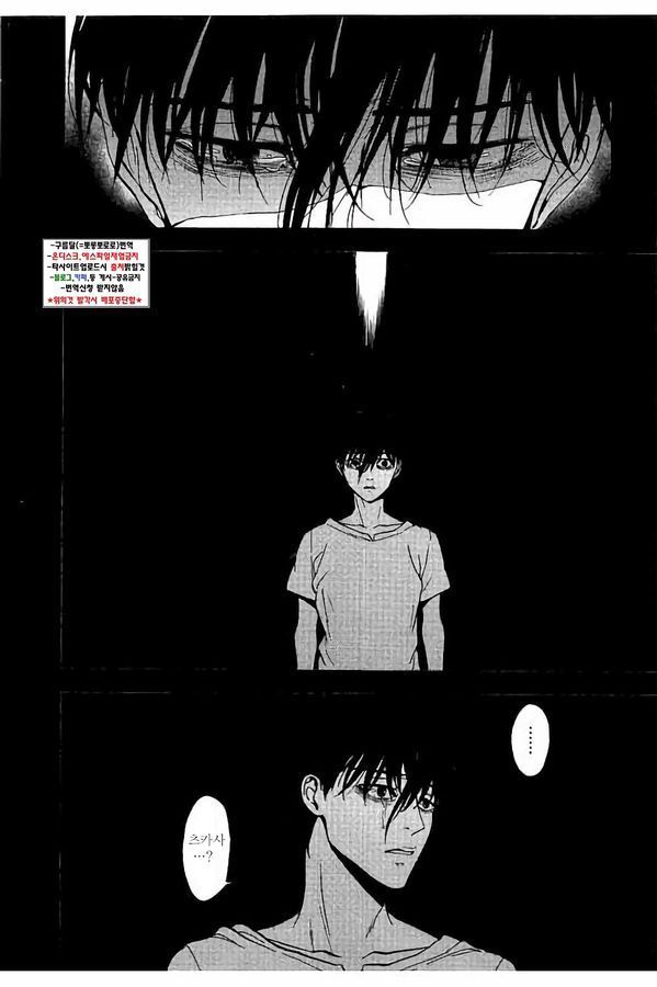 page 213