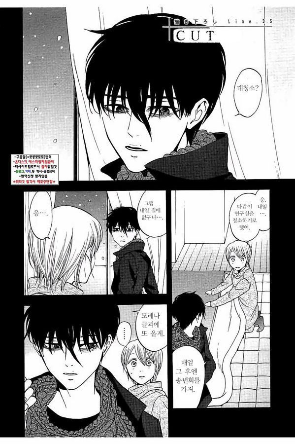 page 219