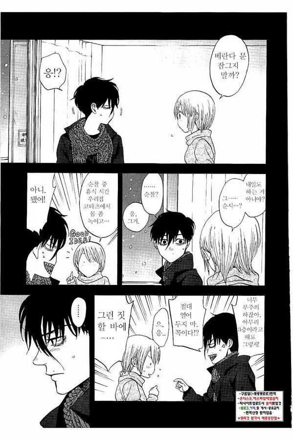 page 220