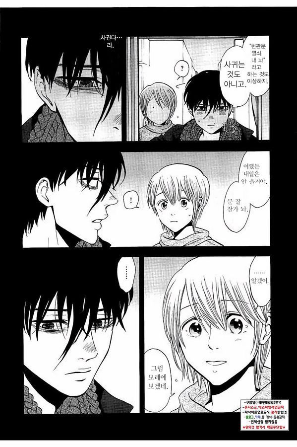 page 221
