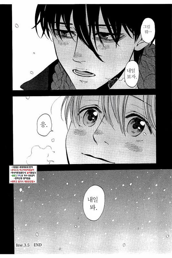 page 223