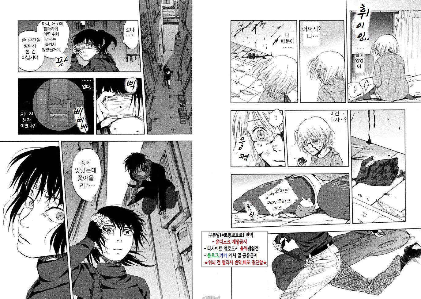 page 136