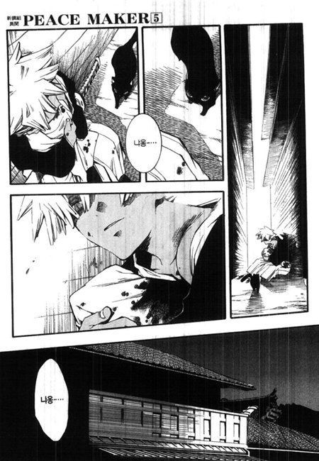 page 202