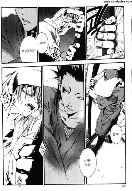page 189