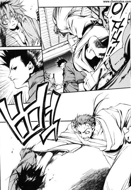 page 197