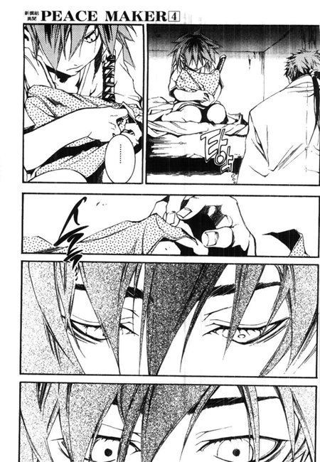 page 200
