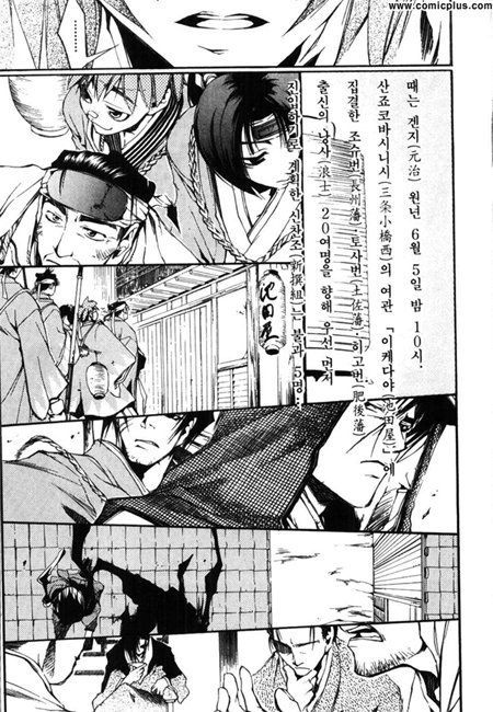 page 201