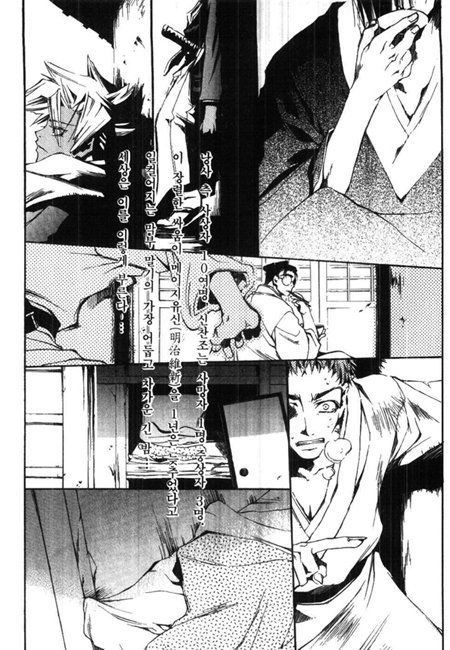 page 202
