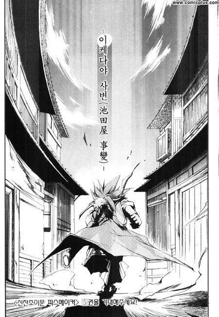 page 203
