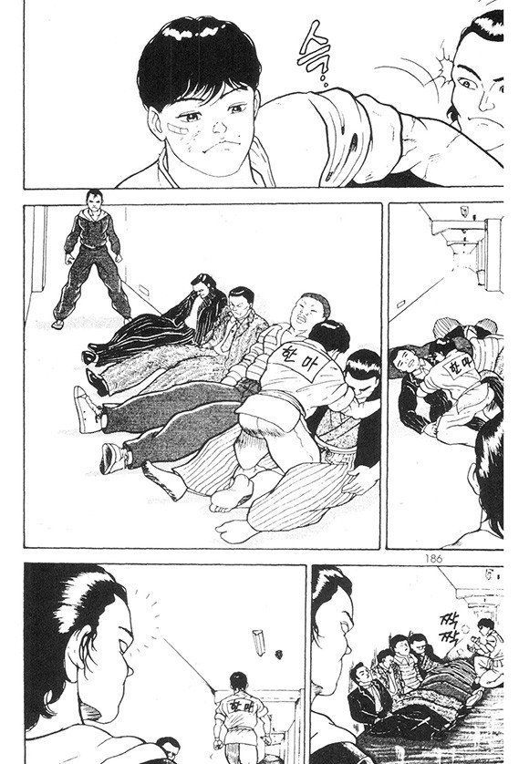 page 187