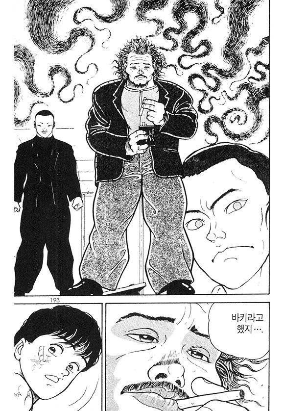 page 194