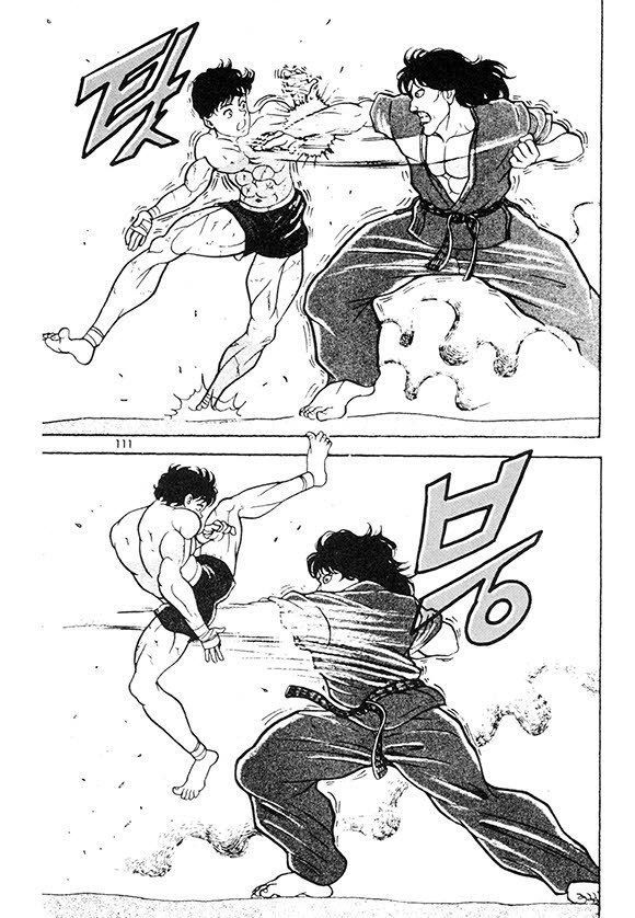 page 112