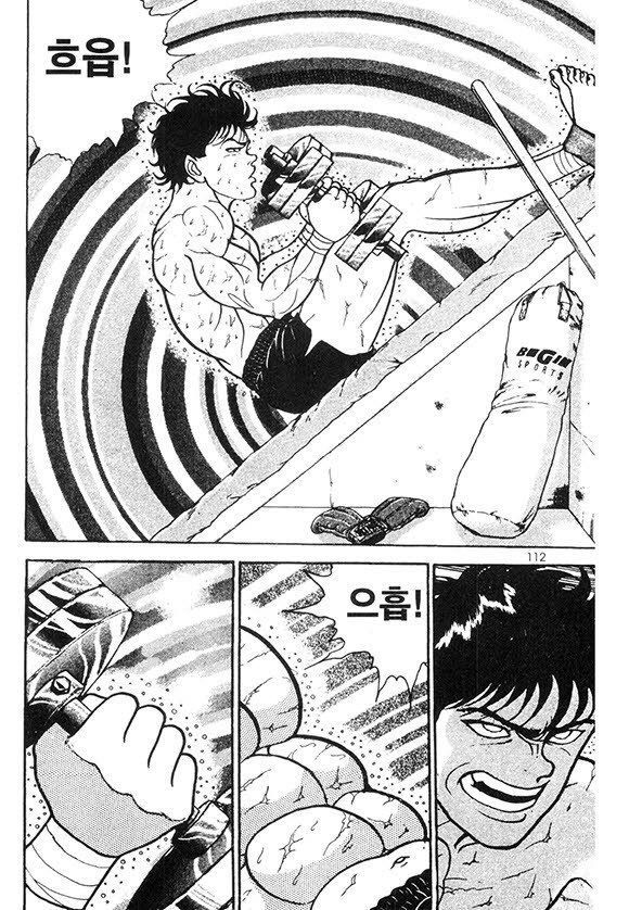 page 113