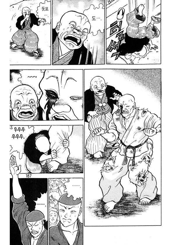 page 188