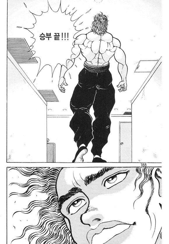 page 189