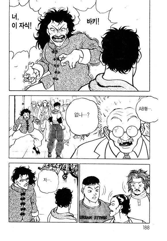page 189