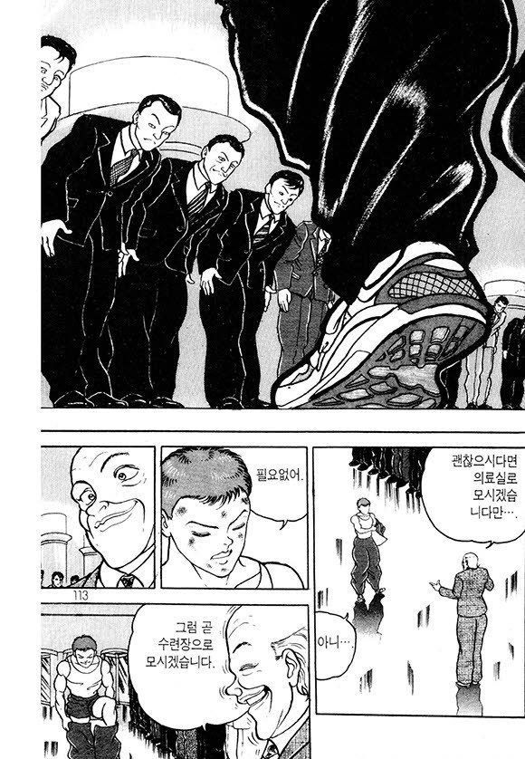 page 114