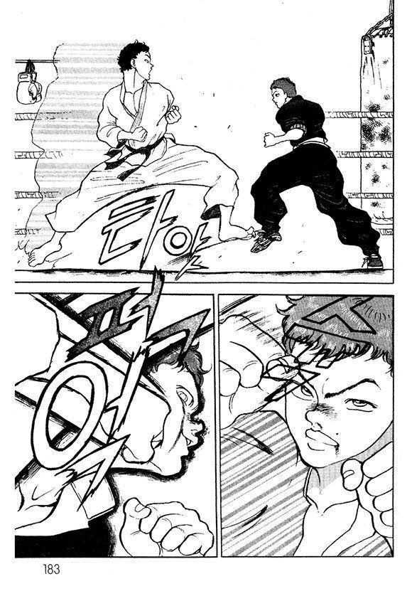 page 184