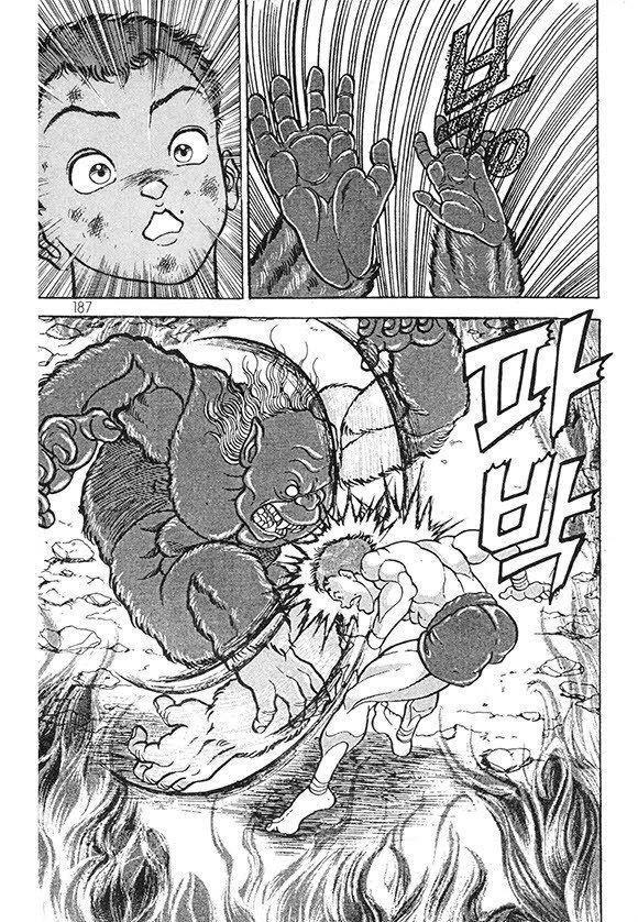 page 188