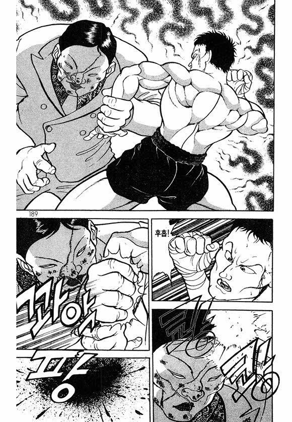 page 190