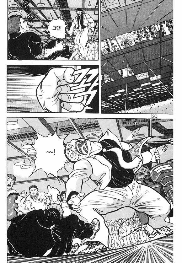 page 121