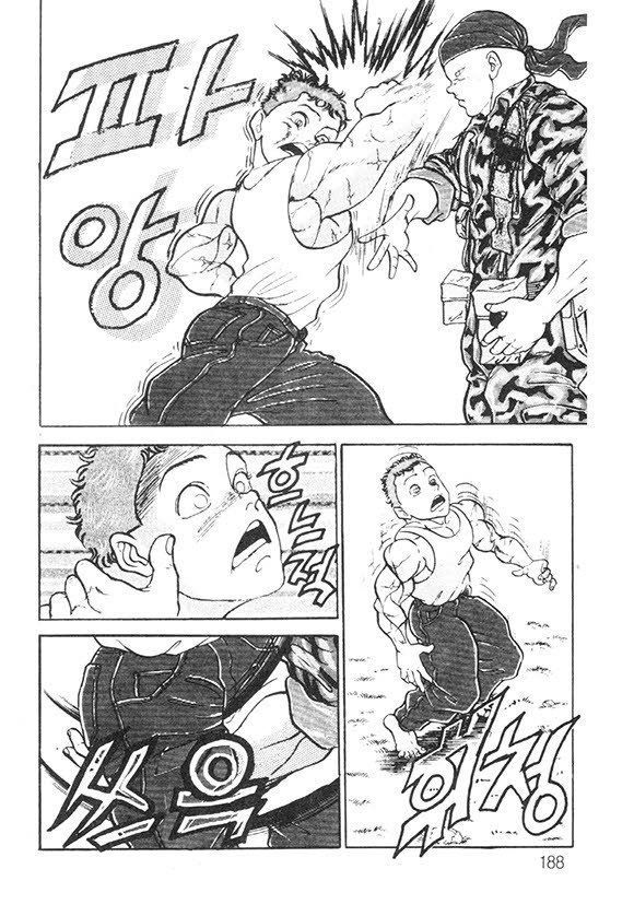 page 189