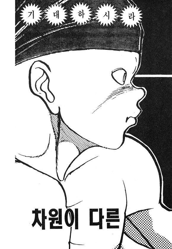 page 200