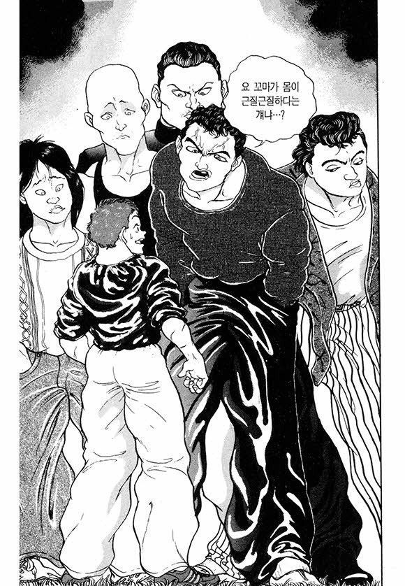 page 198