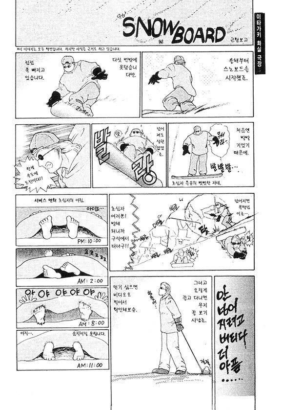 page 204