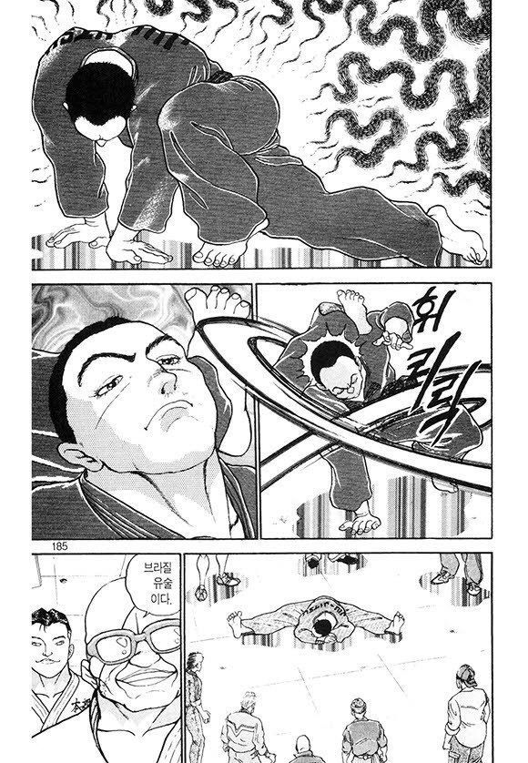 page 186