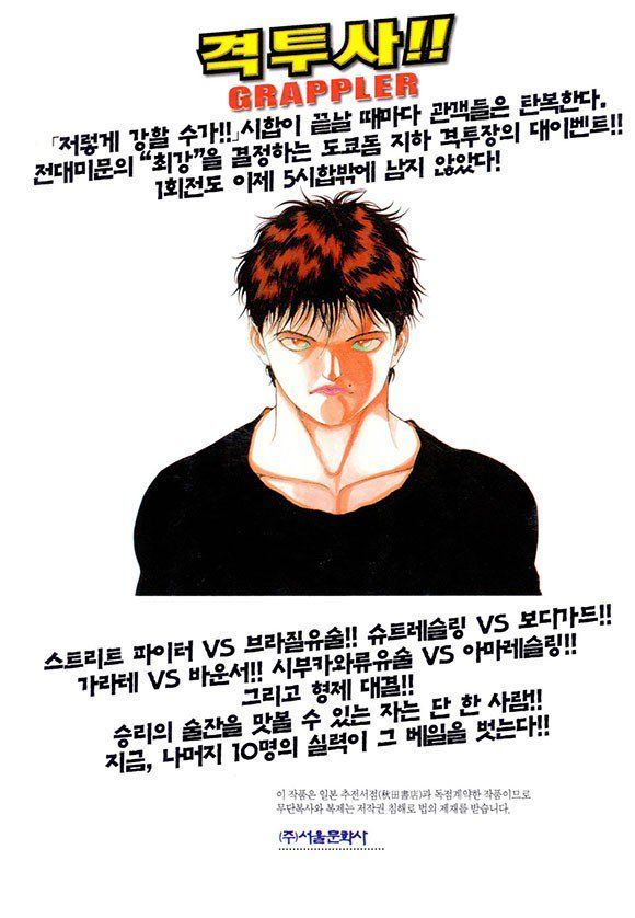 page 200