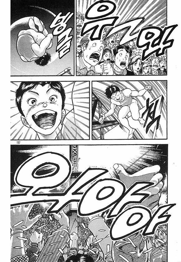 page 198