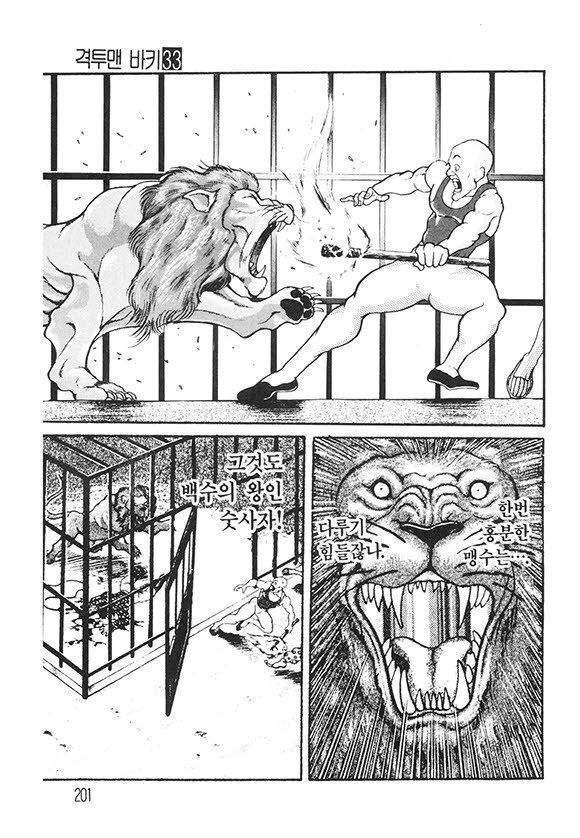 page 202