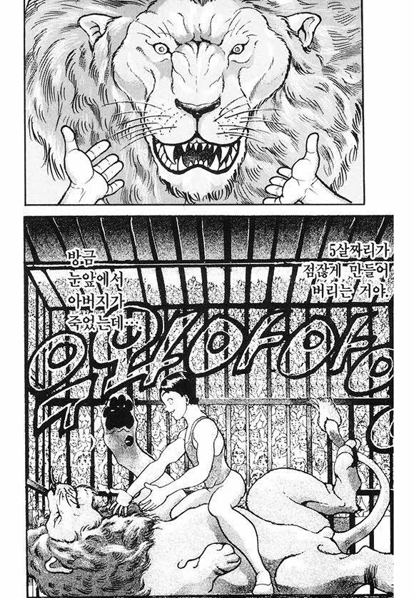 page 205