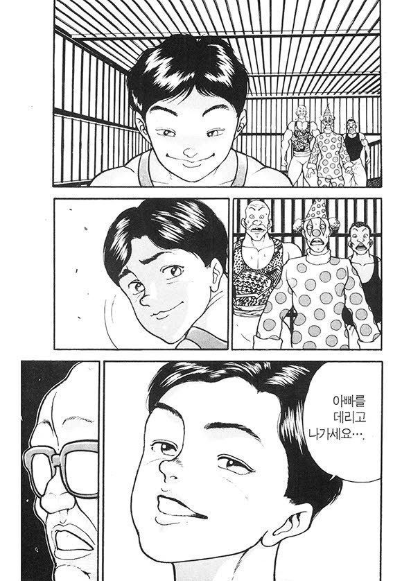 page 206
