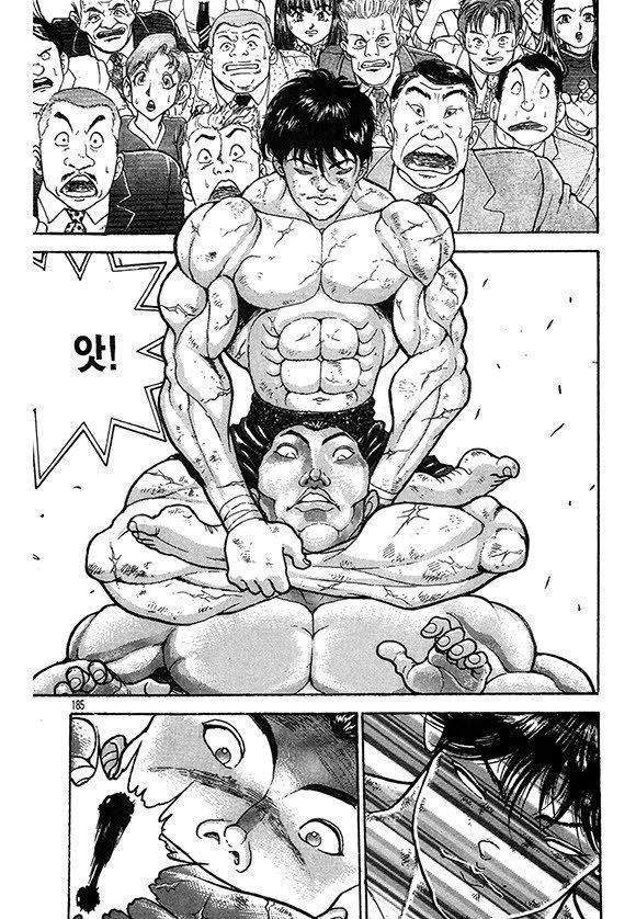 page 186