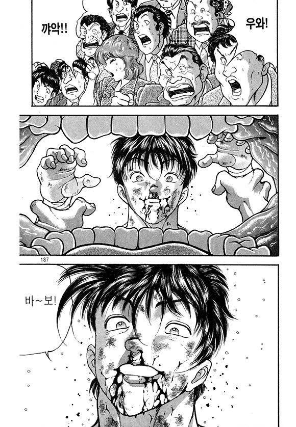 page 188