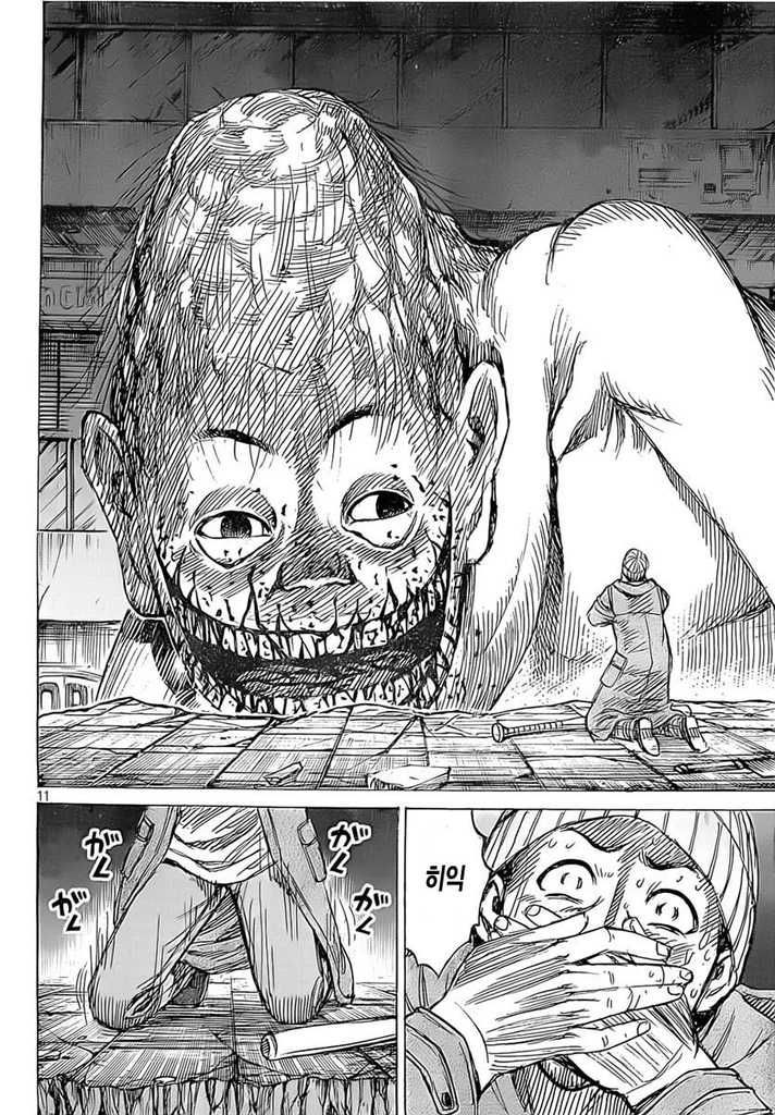 page 194