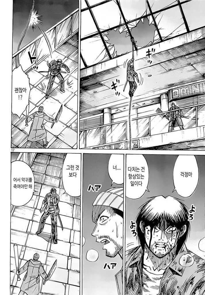 page 200