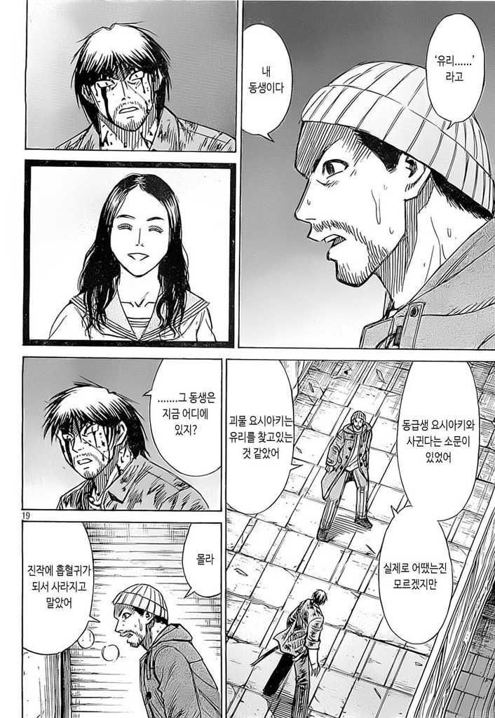 page 202